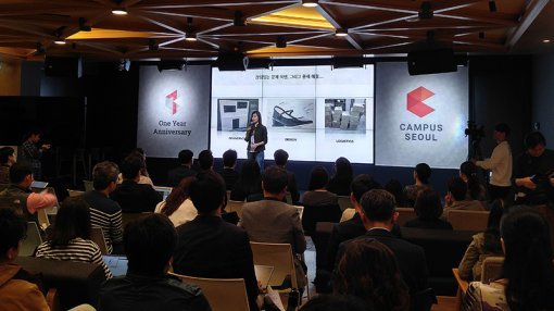 트라이문 김사랑 대표(출처=IT동아)