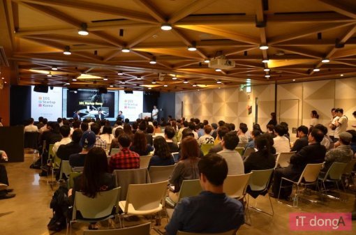 창업 지원 프로그램(출처=IT동아)