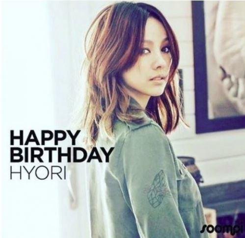 사진=이효리 소셜미디어 캡처