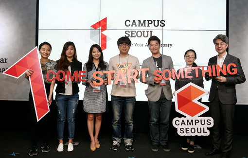 설립 1주년을 맞은 구글의 창업가 공간 ‘캠퍼스 서울’이 스타트업 허브로 자리 잡았다. 1주년 행사에 참석한 관계자들. 사진제공｜구글코리아