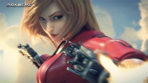 사진=엔씨소프트 제공