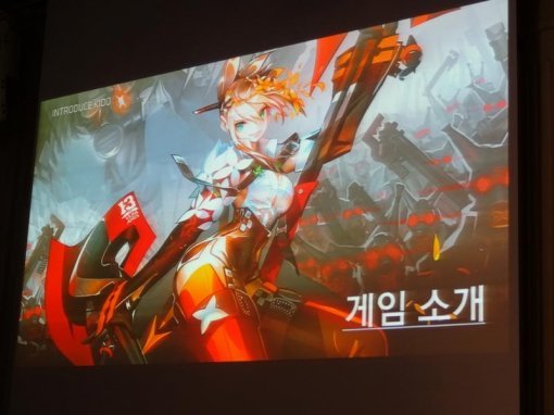 2016 PS 한국 개발자 컨퍼런스 현장 (출처=게임동아)