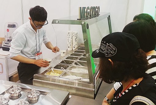 사진=라이스파이