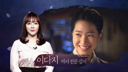 MBC 사극 ‘옥중화’ 홍보영상 한 장면. 사진제공｜MBC