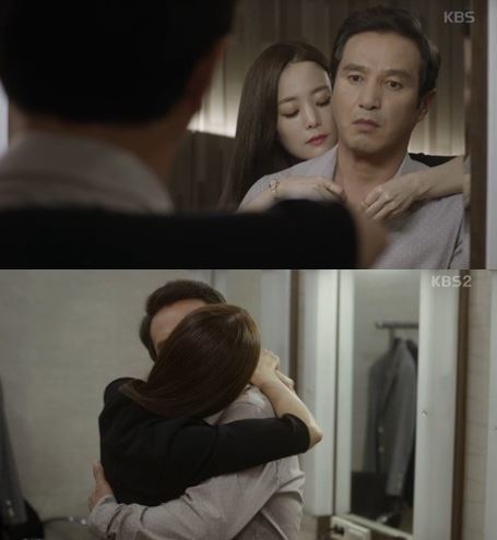 사진=국수의신 손여은 조재현 캡처