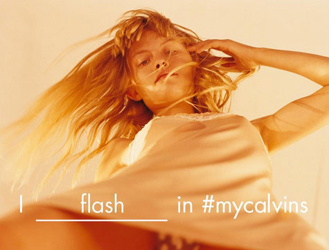 사진=캘빈클라인 공식 인스타그램