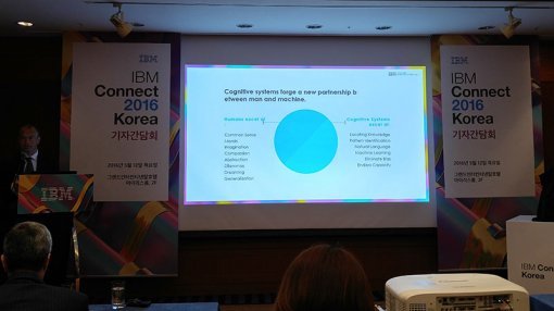 IBM 제이슨 레오널드 전무(출처=IT동아)