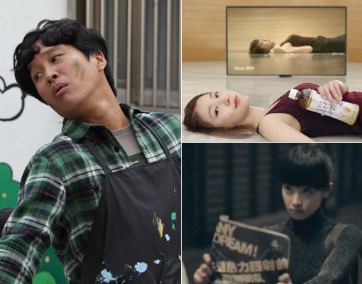 최근 10년의 세월을 거슬러 ‘첫 인연’과 다시 만난 연예인들이 화제다. 2001년 ‘엽기적인 그녀’에서 첫 영화 주연으로 나선 뒤 12일 개봉한 속편에 출연한 차태현. 첫 CF모델로 활약했던 옥수수수염차 광고에 9년 만에 다시 모델로 발탁된 보아. 삼성전자 CF에서 만난 비와 8년 만에 중국드라마에서 다시 만나는 빅토리아.(왼쪽사진부터 시계방향으로) 사진제공｜신씨네·CF화면 캡처