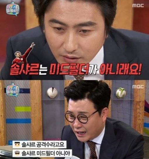 ‘안느김느’ 안정환 김성주