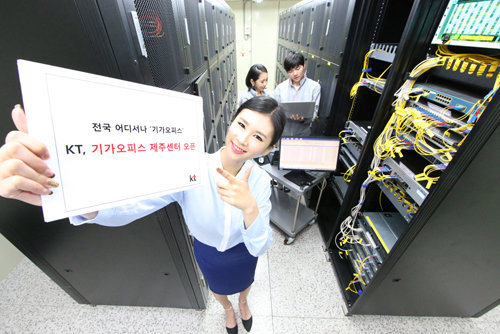 사진=KT제공