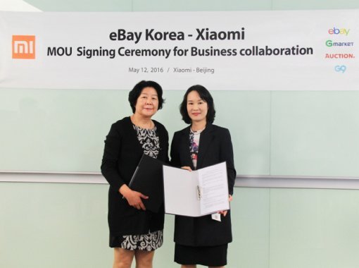 사진=이베이코리아·사오미 MOU 체결-치옌 샤오미 부사장(왼쪽)과 김소정 이베이코리아 전무