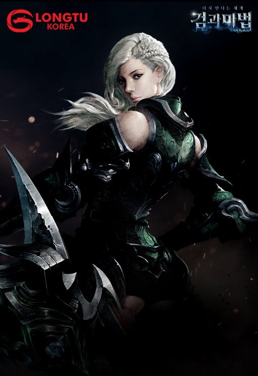 출시를 앞두고 있는 룽투코리아의 검과마법 (사진=룽투코리아)