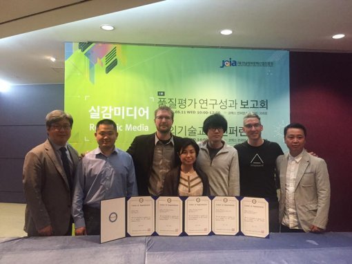 좌측부터 이승훈 VR콘텐츠자문포럼 위원장, 하오양 리우 Noitom 대표, 칼 크란츠, 나나 우수이 SVVR 공동 창업자, 쿠보타 슌 Mogura VR 공동 창업자, 존 프란시스 쇼네시 ALtspace VR 소프트웨어 엔지니어, 황성익 한국모바일게임협회 회장 (사진=한국모바일게임협회)