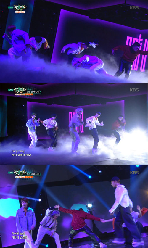 ‘뮤직뱅크’ NCT U. 사진=‘뮤직뱅크’ 방송화면