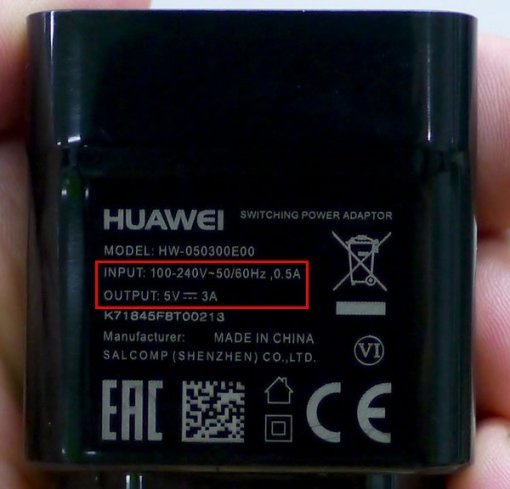 충전기의 입력 및 출력 사양 확인 (출처=IT동아)