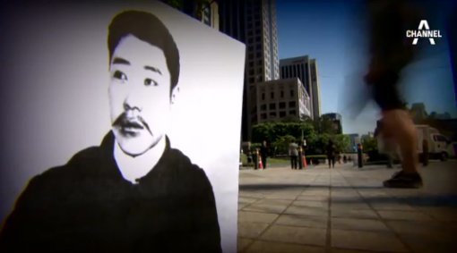 설현-지민 ‘안중근 논란’. 사진=채널A 방송화면