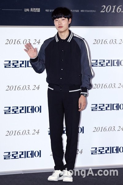 연기자 류준열. 동아닷컴DB