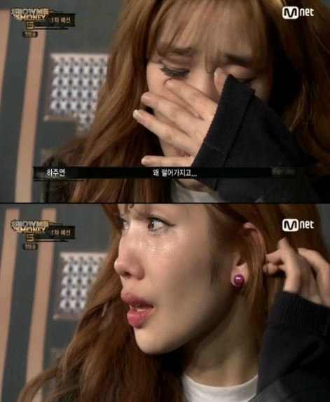 사진=Mnet ‘쇼미더머니5’ 캡처