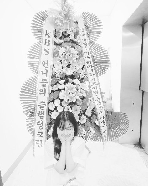 사진=티파니 인스타그램