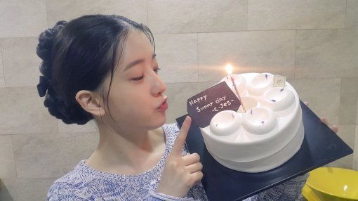 사진=정인선 트위터