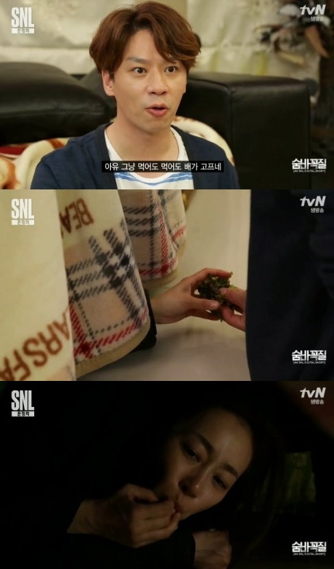 영화 숨바꼭질 패러디 (사진=SNL7 문정희)