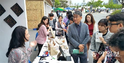 대전 서구 힐링아트페스티벌. 이기진 기자 doyoce@donga.com