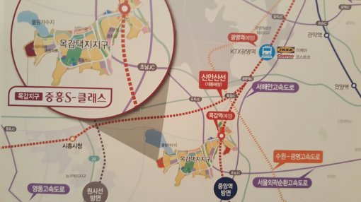 목감지구 중흥S-클래스 지역도