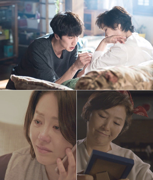 케이블채널 tvN 금토드라마 ‘디어 마이 프렌즈’가 가족의 이야기로 방송 첫 주부터 감동을 안겨주며 기대를 모은다. 사진제공｜tvN