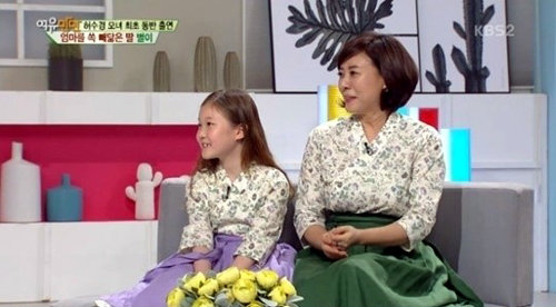 ‘여유만만’ 허수경. 사진=‘여유만만’ 방송화면 캡처