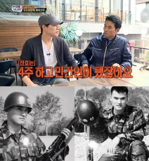 ‘일밤-진짜 사나이2’ 방송화면(위)과 박찬호 인스타그램 사진.