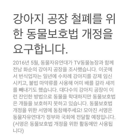 사진=인스타그램 캡처