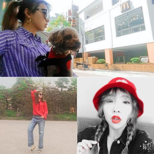 사진=공민지 인스타그램