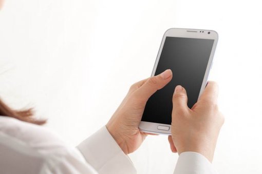 스마트폰 (출처=게티이미지뱅크)