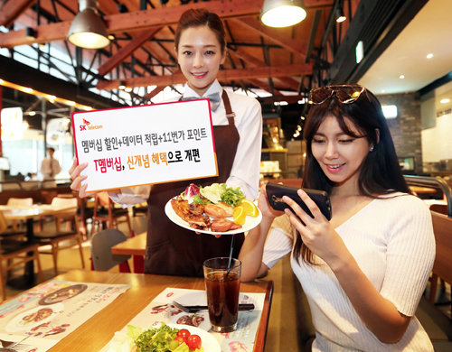 SK텔레콤은 데이터 중심 시대에 발 맞춰 ‘T멤버십’을 새로운 혜택을 더한 신개념 멤버십으로 내달 1일 전면 개편한다고 17일 밝혔다. 사진=SK텔레콤 제공