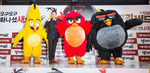 앵그리버드 더 무비 시사회 현장 (출처=로비오 엔터테인먼트)
