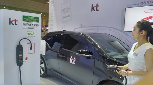 KT 휴대용 전기차 충전기(출처=IT동아)