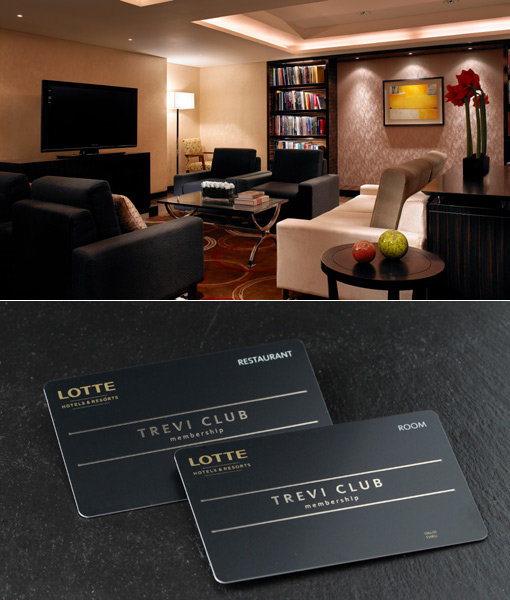 롯데호텔은 클럽층 투숙객에게만 개방하는 클럽라운지 서비스를 최상위 멤버십 ‘트레비 블랙’ 회원들도 이용할 수 있도록 오픈, 멤버십 프로그램 경쟁에서 차별화, 고급화를 시도하고 있다. 사진제공｜롯데호텔