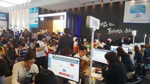 (자료제공:포스코건설)