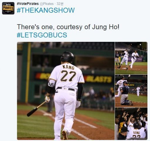 사진=피츠버그 공식 소셜미디어