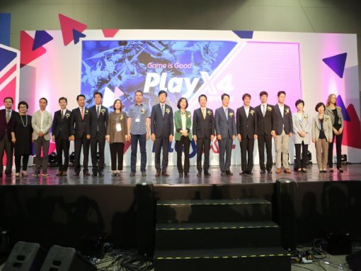 플레이엑스포 개막식 (출처=게임동아)