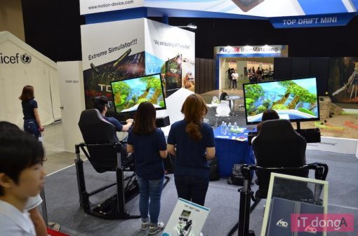플레이엑스포 모션디바이스 부스 (출처=IT동아)