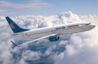 이집트 여객기 실종