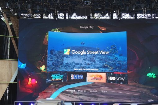 데이드림의 사용자 환경