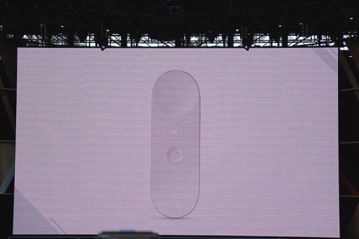 데이드림용 콘트롤러