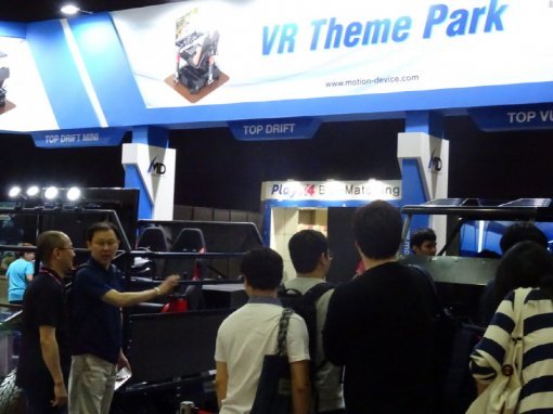 플레이엑스포 모션디바이스 부스 현장 (출처=게임동아)