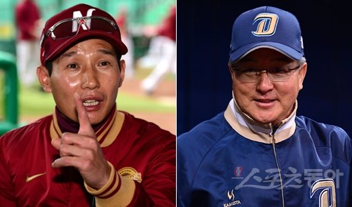 넥센 염경엽 감독-NC 김경문 감독(오른쪽). 스포츠동아DB