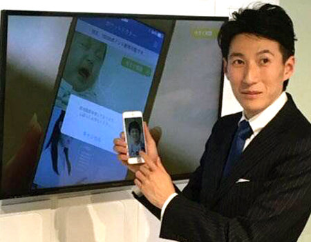 원격의료 전용 앱인 포켓닥터를 개발한 벤처기업 MRT의 바바 도시마사 대표.