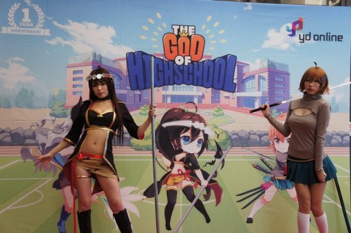 갓 오브 하이스쿨 1주년 기념 페스티벌 현장 (출처=게임동아)