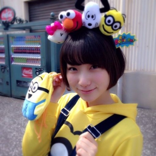 사진=도미타 마유 트위터