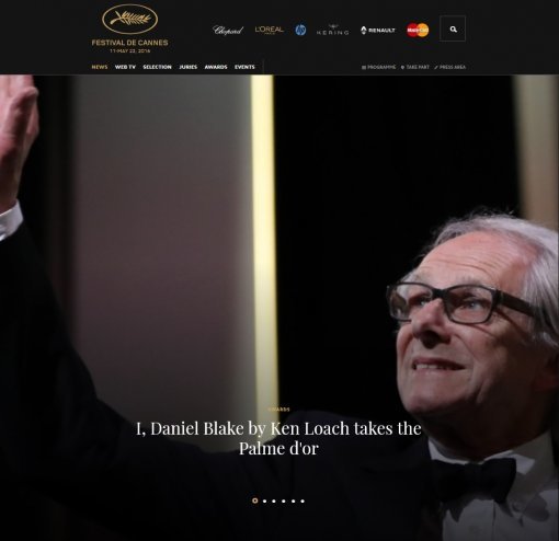 사진=칸 국제영화제 공식 홈페이지 캡처